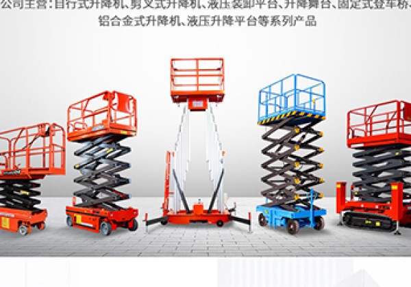 精河​出口成为核心增长引擎