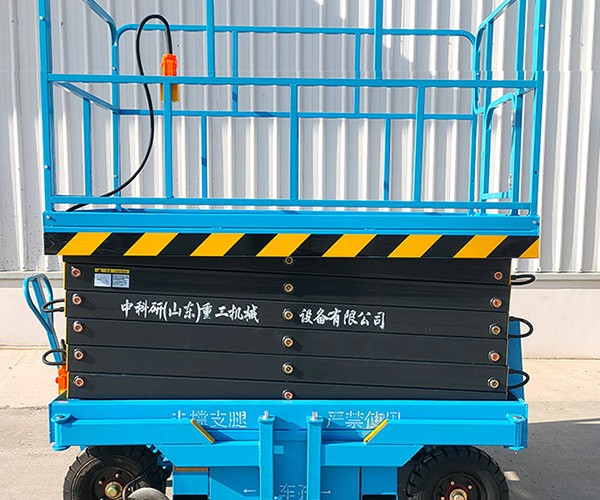 精河自行走升降机
